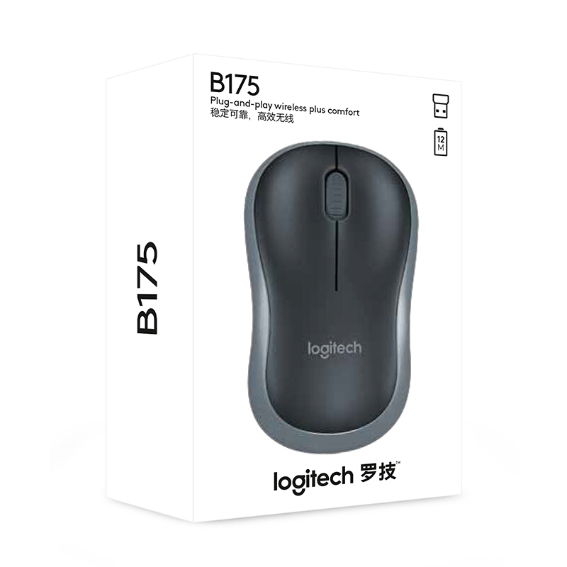 羅技（Logitech） B175 商用無(wú)線鼠標(biāo) 黑色_http://gzyiqian.cn/img/images/C201902/1550633394831.jpg