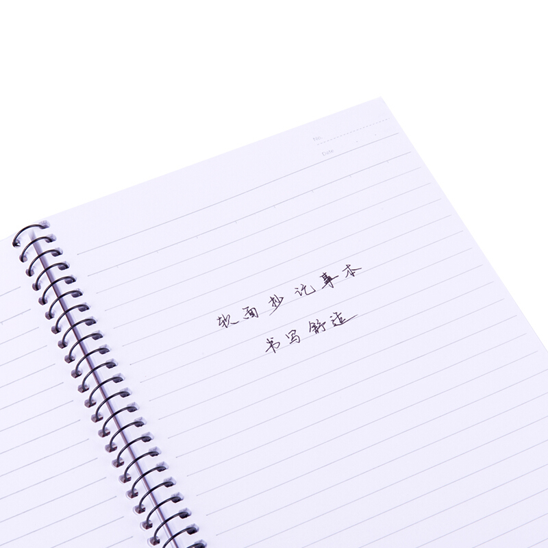 得力（deli） 7688 螺旋裝訂本 記事本 A4/60頁(yè) 10本/包(包)_http://gzyiqian.cn/img/images/C201902/1550739643496.jpg