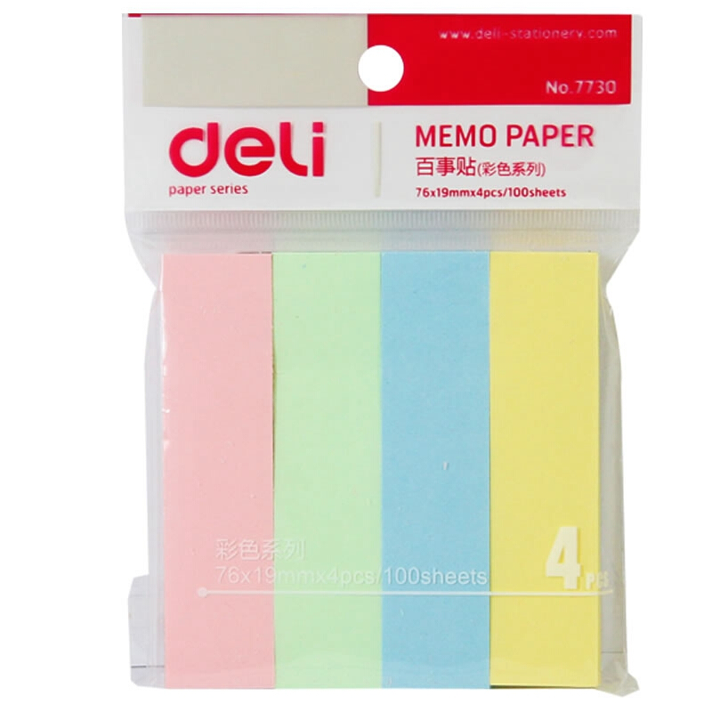 得力（deli） 7730 百事貼/便條紙 76*19mm 4色*100張/包_http://gzyiqian.cn/img/images/C201902/1551162434511.jpg