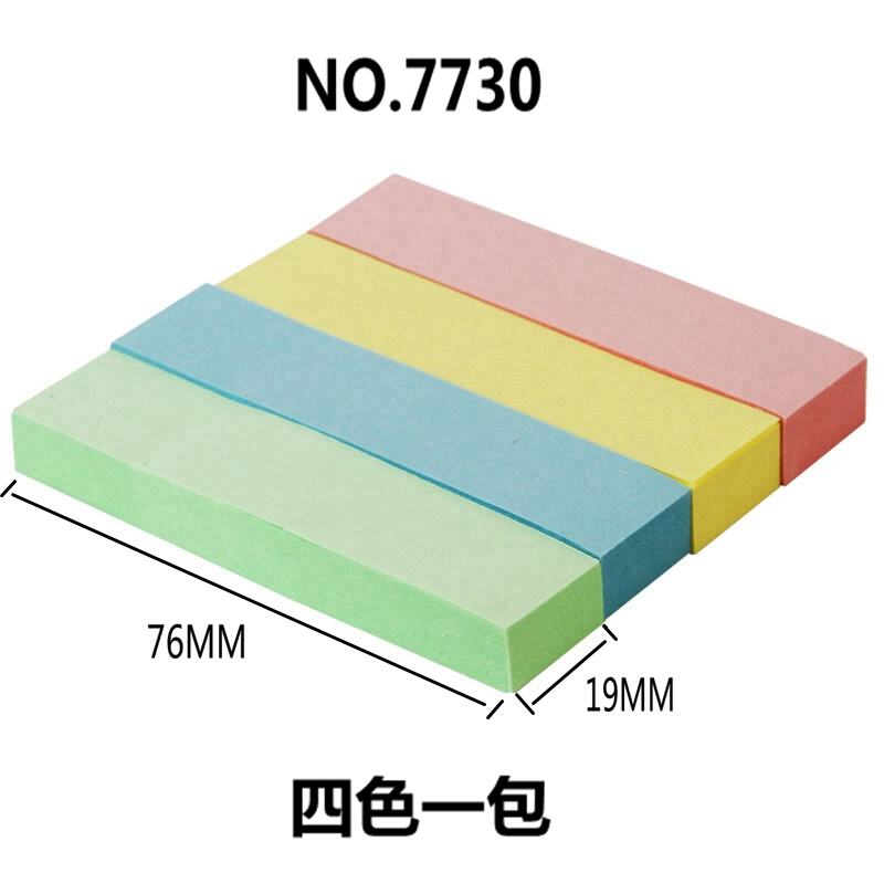 得力（deli） 7730 百事貼/便條紙 76*19mm 4色*100張/包_http://gzyiqian.cn/img/images/C201902/1551162434553.jpg