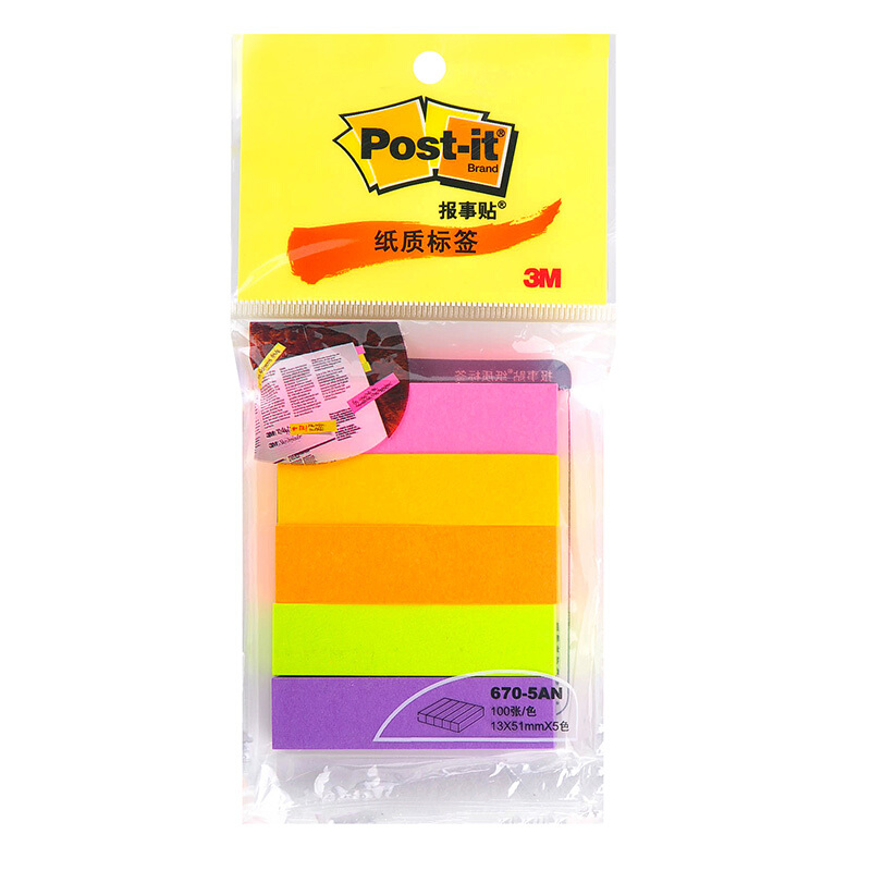 3M（Post-it） 670-5AN 熒光指示標簽/報事貼/分頁標簽 13×51mm 100張*5色/包_http://gzyiqian.cn/img/images/C201902/1551164102219.jpg