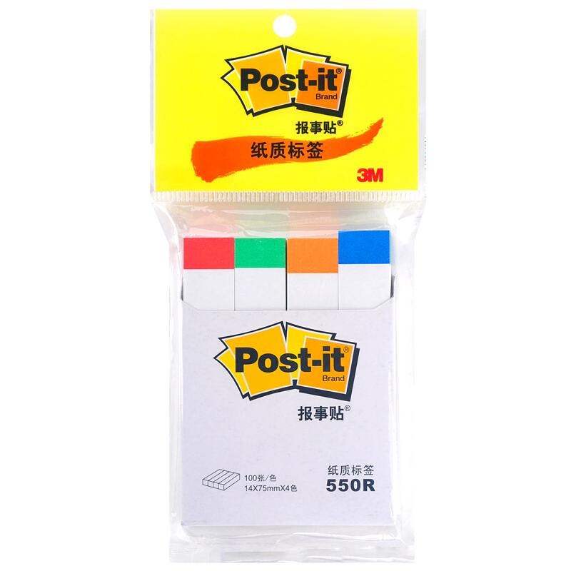 3M（Post-it） 550R 報(bào)事貼/指示標(biāo)簽/分頁(yè)標(biāo)簽 14×75mm 100張*4色/包_http://gzyiqian.cn/img/images/C201902/1551164921428.jpg