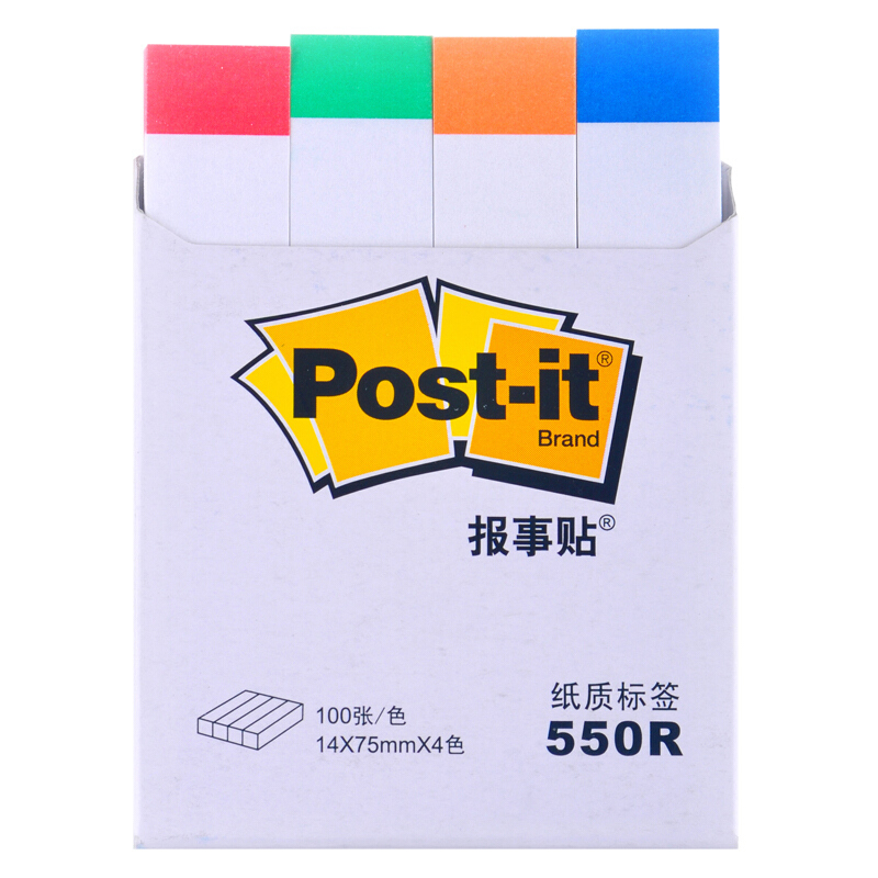 3M（Post-it） 550R 報(bào)事貼/指示標(biāo)簽/分頁(yè)標(biāo)簽 14×75mm 100張*4色/包_http://gzyiqian.cn/img/images/C201902/1551164921448.jpg