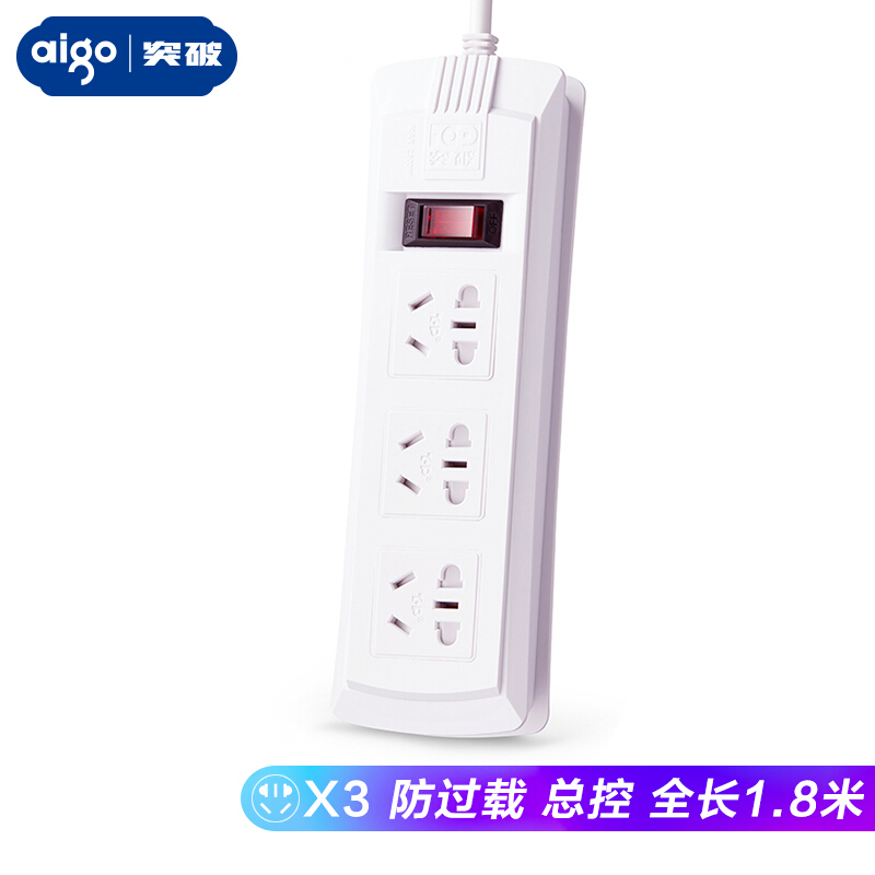 突破（TOP） 新國標電源插座/插線板/排插/接線板(三位總控1.8米)_http://gzyiqian.cn/img/images/C201902/1551249920822.jpg
