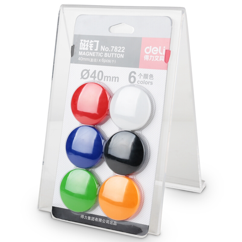 得力（deli） 7822  彩色白板磁釘/磁珠/吸鐵石 直徑40mm_http://gzyiqian.cn/img/images/C201902/1551252923812.jpg