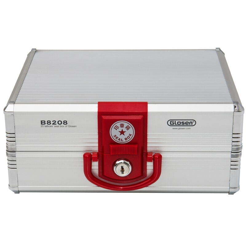 金隆興（Glosen） B8208 帶鎖鋁合金財務印章盒/公章收納盒/印章收納盒_http://gzyiqian.cn/img/images/C201902/1551319662233.jpg