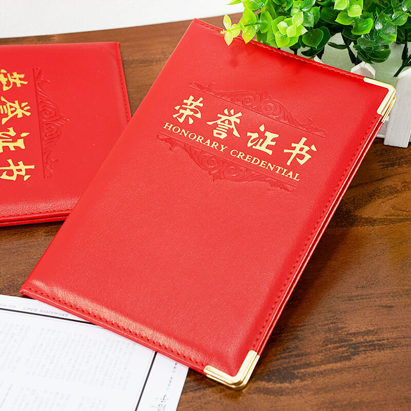 晨光（M&G） ASC99312 12K  PU皮面榮譽證書（合上尺寸157*255mm）_http://gzyiqian.cn/img/images/C201902/1551336424173.jpg
