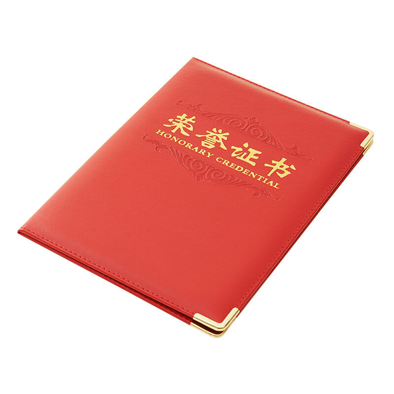 晨光（M&G） ASC99312 12K  PU皮面榮譽證書（合上尺寸157*255mm）_http://gzyiqian.cn/img/images/C201902/1551336424193.jpg