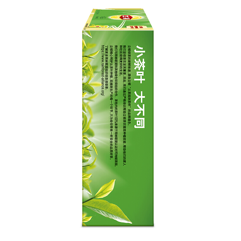 立頓（Lipton） 茶葉 100包200g 袋泡茶茶包(綠茶)_http://gzyiqian.cn/img/images/C201902/1551337854646.jpg