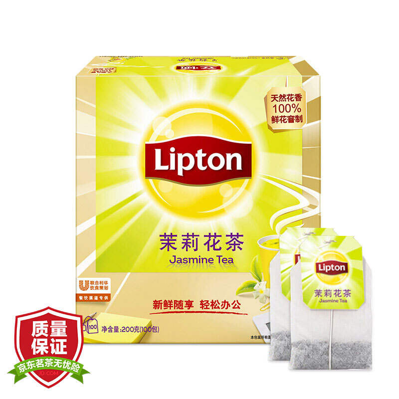 立頓（Lipton） 茶葉 100包200g 袋泡茶茶包(茉莉花茶)_http://gzyiqian.cn/img/images/C201902/1551337927691.jpg