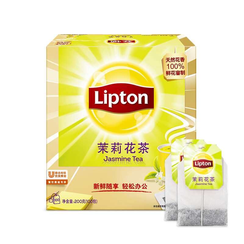 立頓（Lipton） 茶葉 100包200g 袋泡茶茶包(茉莉花茶)_http://gzyiqian.cn/img/images/C201902/1551337927702.jpg
