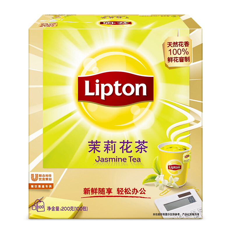 立頓（Lipton） 茶葉 100包200g 袋泡茶茶包(茉莉花茶)_http://gzyiqian.cn/img/images/C201902/1551337927712.jpg