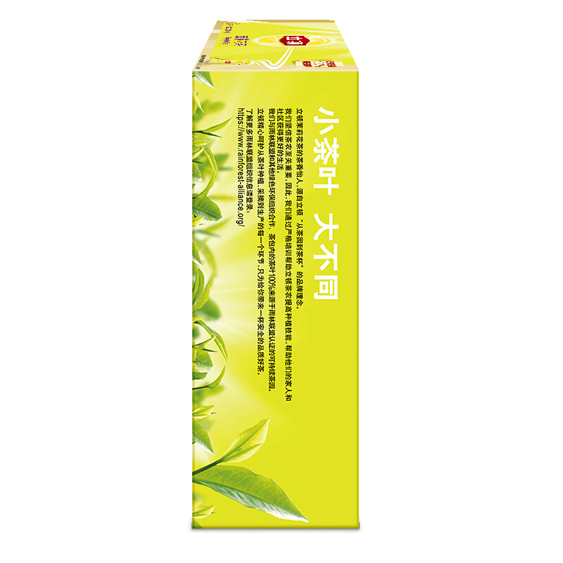 立頓（Lipton） 茶葉 100包200g 袋泡茶茶包(茉莉花茶)_http://gzyiqian.cn/img/images/C201902/1551337927732.jpg