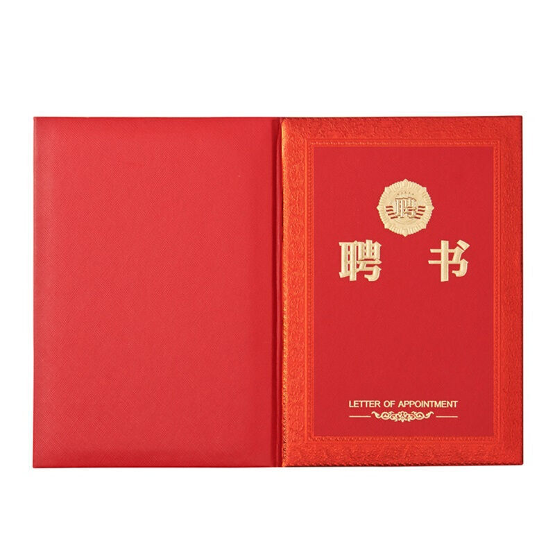 晨光（M&G） ASC99319 12K浮雕聘書(shū)特種紙封面（合上尺寸157*225mm）_http://gzyiqian.cn/img/images/C201902/1551338758733.jpg