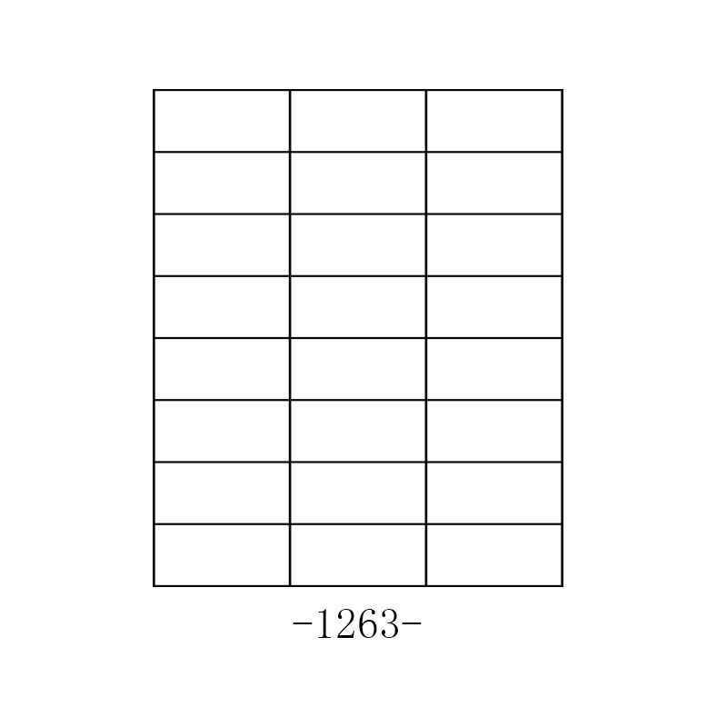 易利豐（ELIFO） A4不干膠標(biāo)簽打印紙 背膠紙 小規(guī)格標(biāo)簽紙 啞面 粘貼紙 黏貼紙(2421)_http://gzyiqian.cn/img/images/C201903/1551407691934.jpg