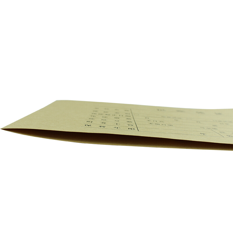 用友（UFIDA） Z010124 U8憑證裝訂封面 223*128mm 25張/包 _http://gzyiqian.cn/img/images/C201903/1551421714001.jpg