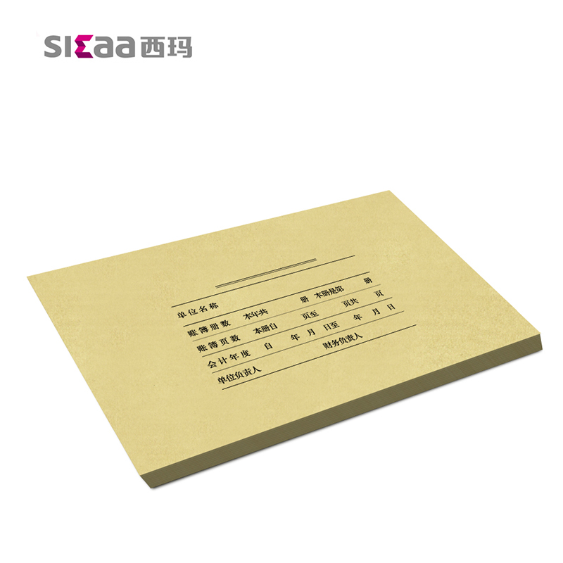 用友（UFIDA） Z011124 A4激光賬簿封面298*212mm 25套/包 _http://gzyiqian.cn/img/images/C201903/1551422639770.jpg