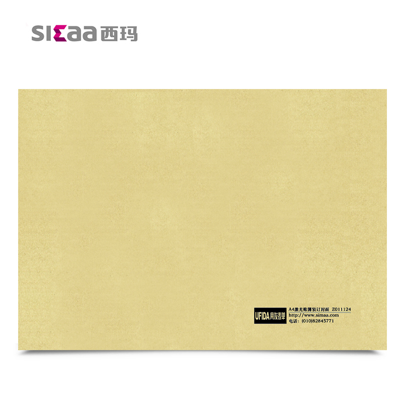 用友（UFIDA） Z011124 A4激光賬簿封面298*212mm 25套/包 _http://gzyiqian.cn/img/images/C201903/1551422639791.jpg