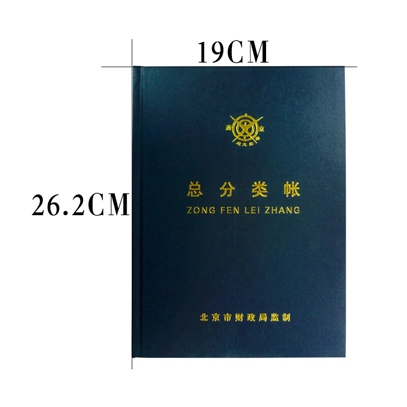 成文厚 借貸式110總分類賬 16K（19*26.2cm）100頁/本 _http://gzyiqian.cn/img/images/C201903/1551426994163.jpg