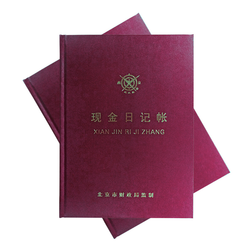 成文厚 借貸式110現金日記賬 16K（19*26.2cm）100頁/本 _http://gzyiqian.cn/img/images/C201903/1551427252381.jpg