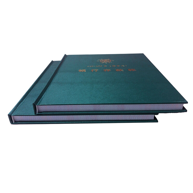 成文厚 借貸式110銀行存款賬 16K（19*26.2cm）100頁/本 _http://gzyiqian.cn/img/images/C201903/1551427406190.jpg