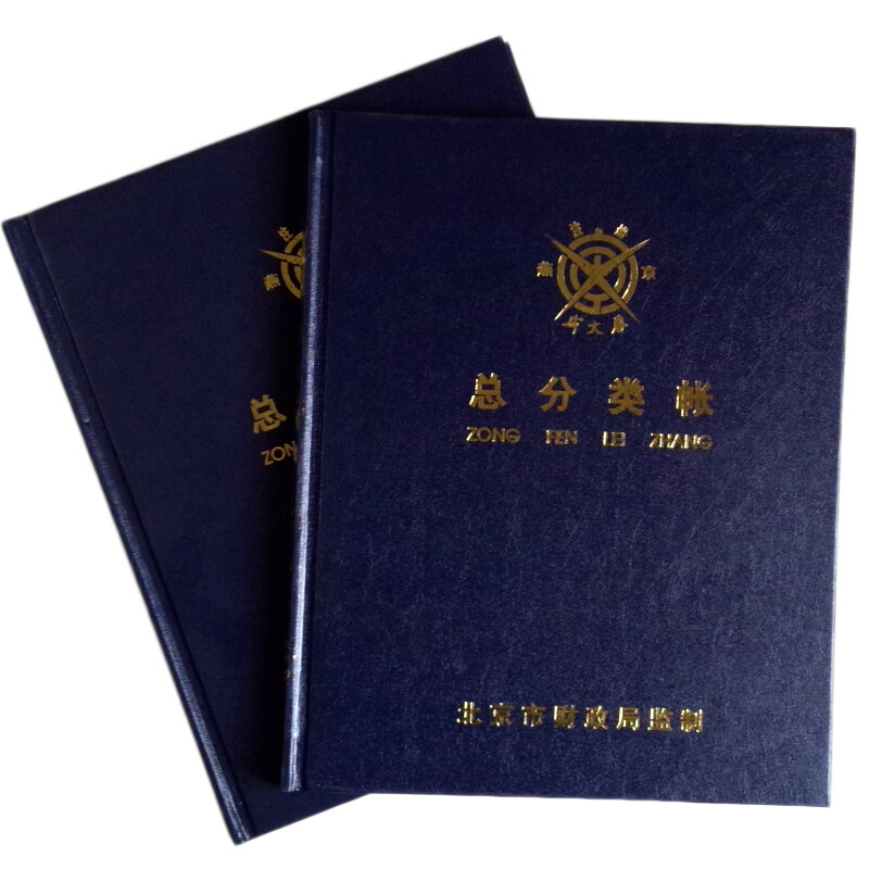 成文厚 借貸式82總分類賬 22K（17*21.3cm）100頁/本 _http://gzyiqian.cn/img/images/C201903/1551427618440.jpg