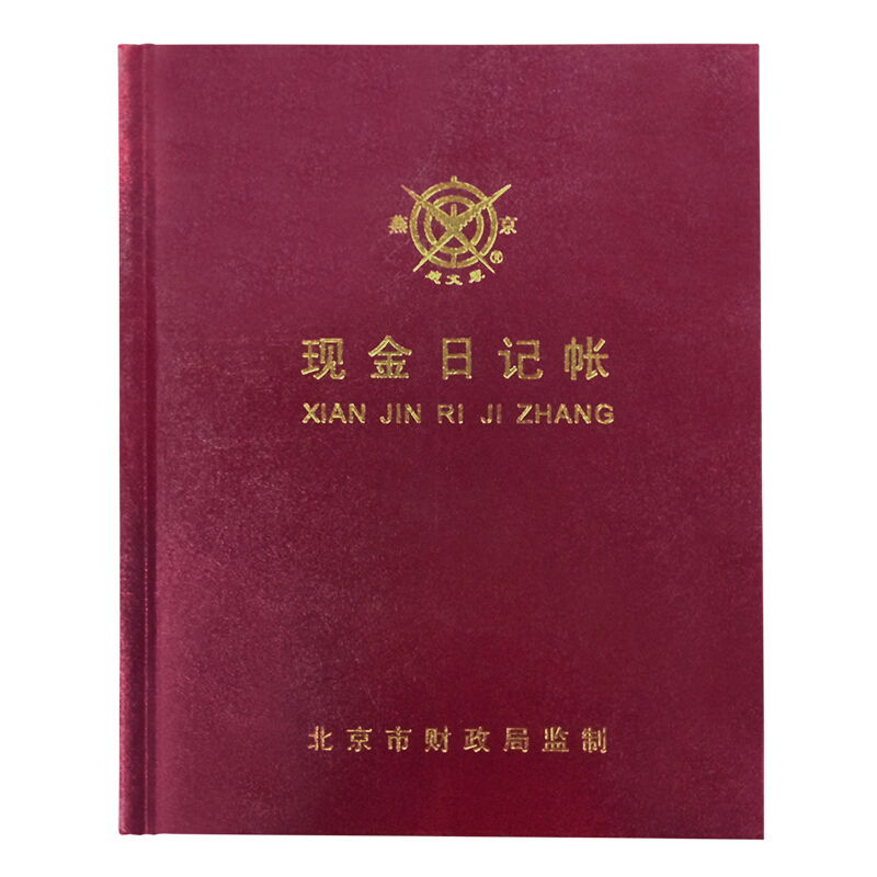 成文厚 借貸式82現(xiàn)金日記賬 22K（17*21.3cm）100頁/本 _http://gzyiqian.cn/img/images/C201903/1551427757373.jpg