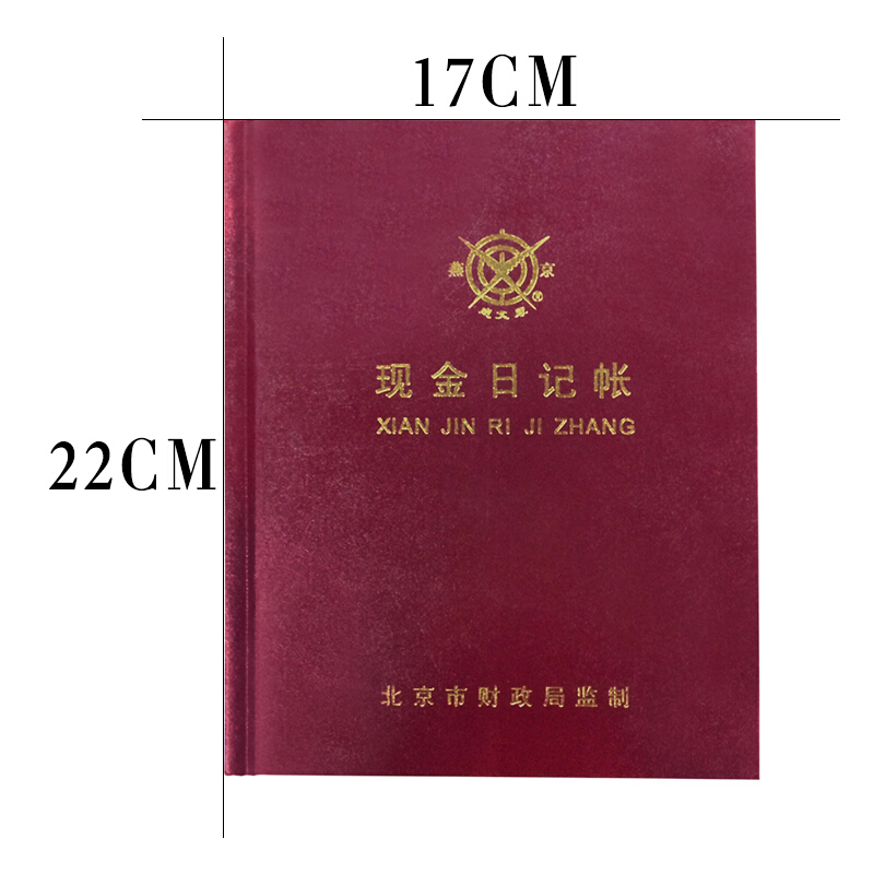 成文厚 借貸式82現(xiàn)金日記賬 22K（17*21.3cm）100頁/本 _http://gzyiqian.cn/img/images/C201903/1551427757394.jpg
