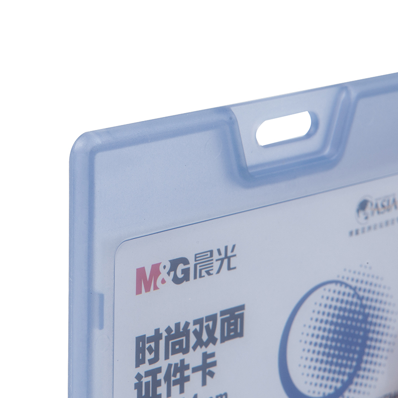 晨光（M&G）  時尚雙面展會證(AWT94469 藍色 橫式)_http://gzyiqian.cn/img/images/C201903/1551665868978.jpg