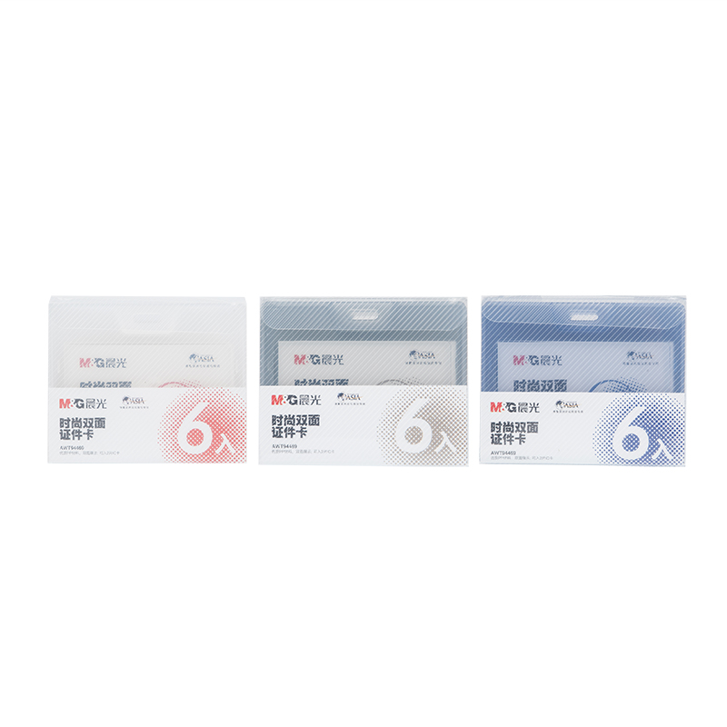 晨光（M&G）  時(shí)尚雙面展會(huì)證(AWT94469 白色 橫)_http://gzyiqian.cn/img/images/C201903/1551666292575.jpg