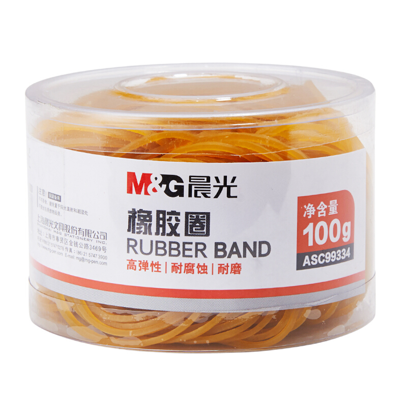 晨光（M&G） ASC99334  辦公橡膠圈 橡皮筋 乳膠圈 筒裝皮筋100g _http://gzyiqian.cn/img/images/C201903/1551688547090.jpg