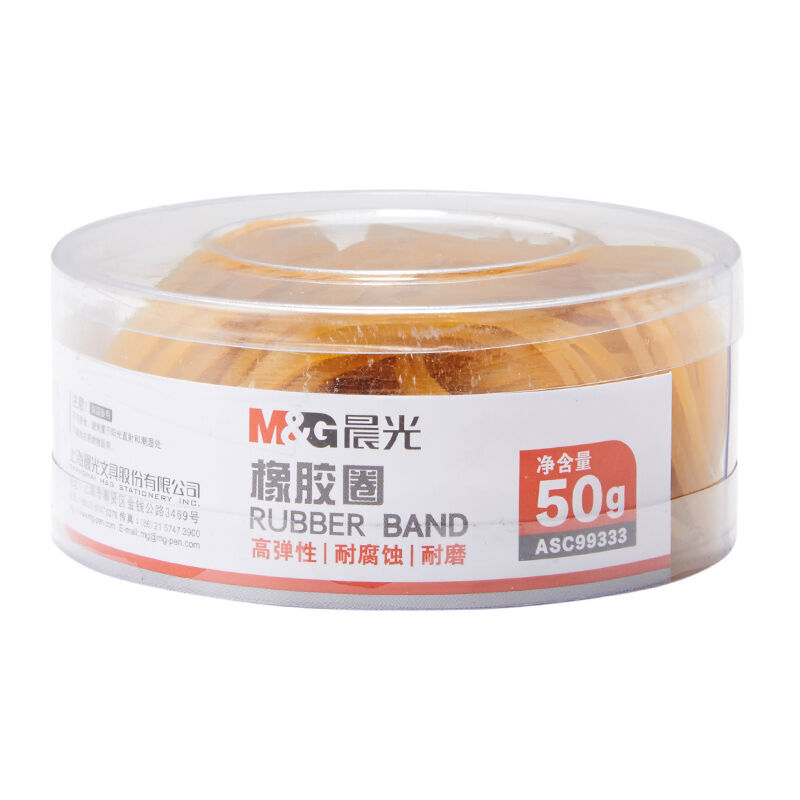 晨光（M&G） ASC99333  辦公橡皮圈 橡膠圈 乳膠圈 皮筋 筒裝 50g _http://gzyiqian.cn/img/images/C201903/1551689225999.jpg