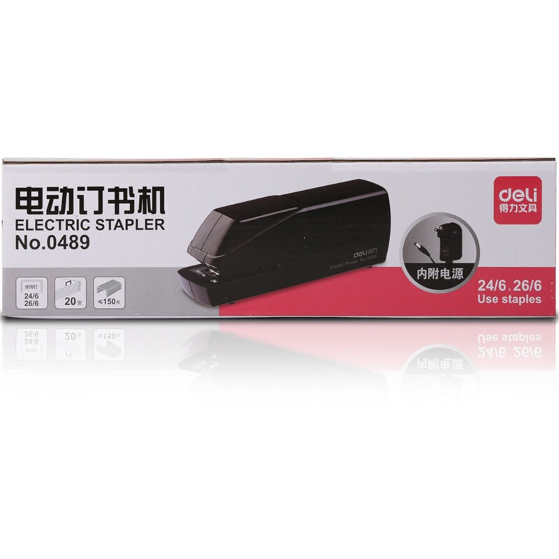 得力（deli） 0489  電動訂書機 電子自動裝訂訂書機（246,266）白色_http://gzyiqian.cn/img/images/C201903/1551774163755.jpg