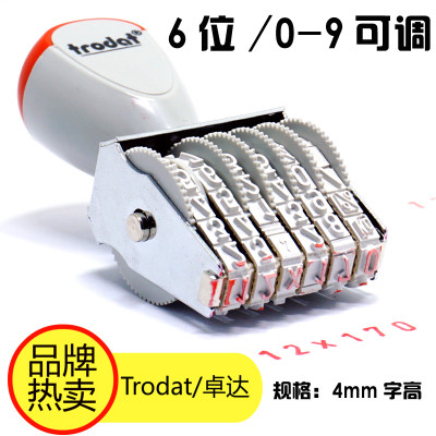 卓達（trodat） 1546  數字章/日期章 6位 字高4mm 中文 _http://gzyiqian.cn/img/images/C201903/1551776237657.jpg