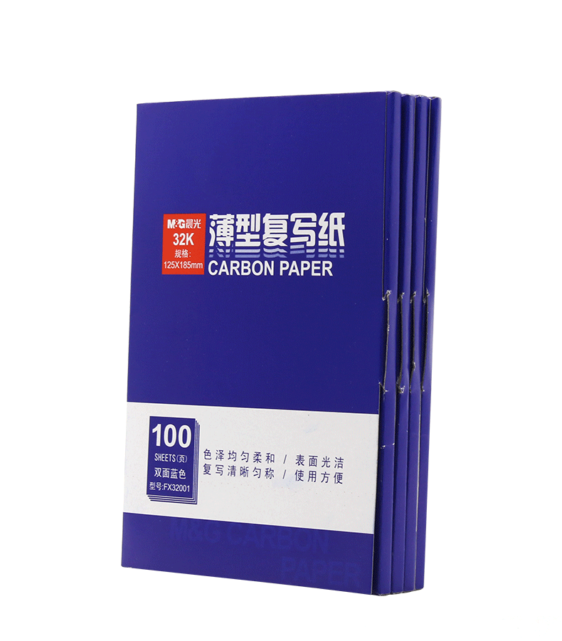 晨光（M&G） APYVC608 32K復寫紙 藍色_http://gzyiqian.cn/img/images/C201903/1551849435932.jpg