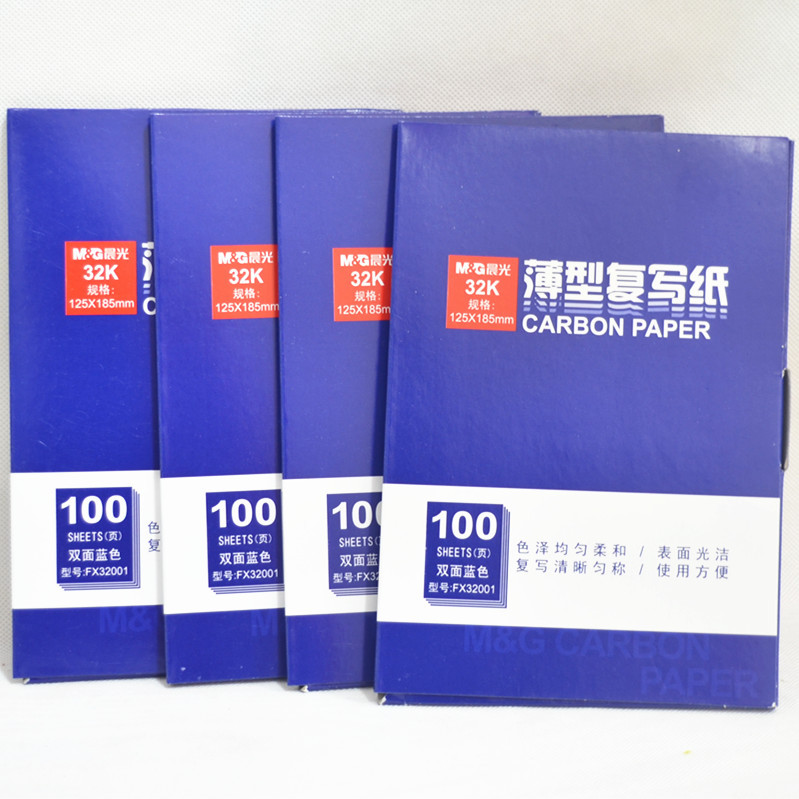 晨光（M&G） APYVC608 32K復寫紙 藍色_http://gzyiqian.cn/img/images/C201903/1551849435984.jpg