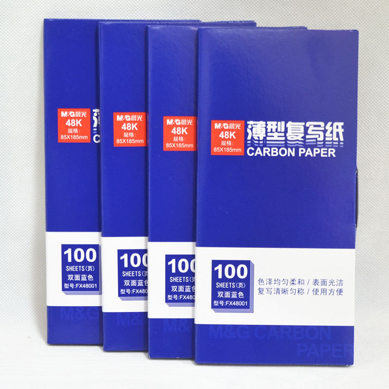 晨光（M&G） APYVA608 48K復(fù)寫紙 藍(lán)色_http://gzyiqian.cn/img/images/C201903/1551850063786.jpg