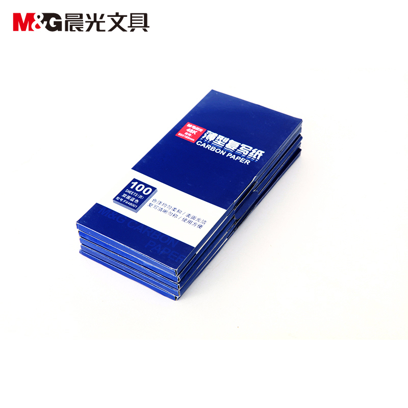晨光（M&G） APYVA608 48K復(fù)寫紙 藍(lán)色_http://gzyiqian.cn/img/images/C201903/1551850063796.jpg