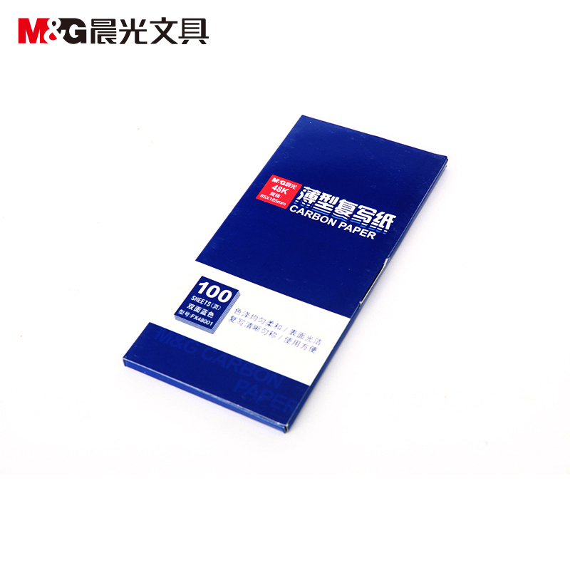 晨光（M&G） APYVA608 48K復(fù)寫紙 藍(lán)色_http://gzyiqian.cn/img/images/C201903/1551850063806.jpg
