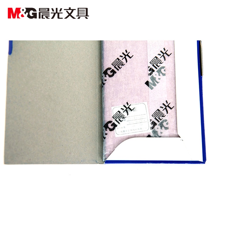 晨光（M&G） APYVA608 48K復(fù)寫紙 藍(lán)色_http://gzyiqian.cn/img/images/C201903/1551850063827.jpg
