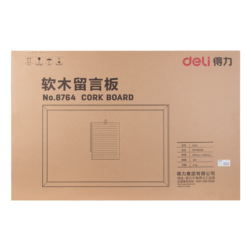 得力（deli） 8764 90*60cm軟木板/留言板/照片墻（木邊框、針插留言） _http://gzyiqian.cn/img/images/C201903/1551851188677.jpg