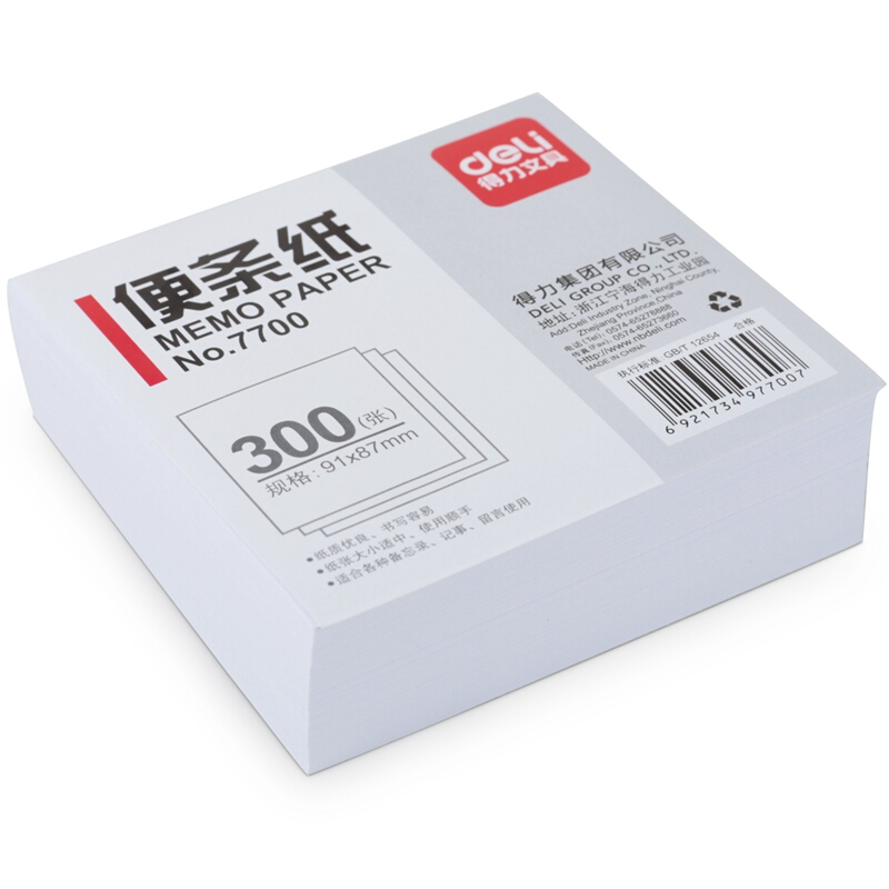 得力（deli） 7700 便簽紙/便條紙（91×87mm）300張 _http://gzyiqian.cn/img/images/C201903/1551854011505.jpg