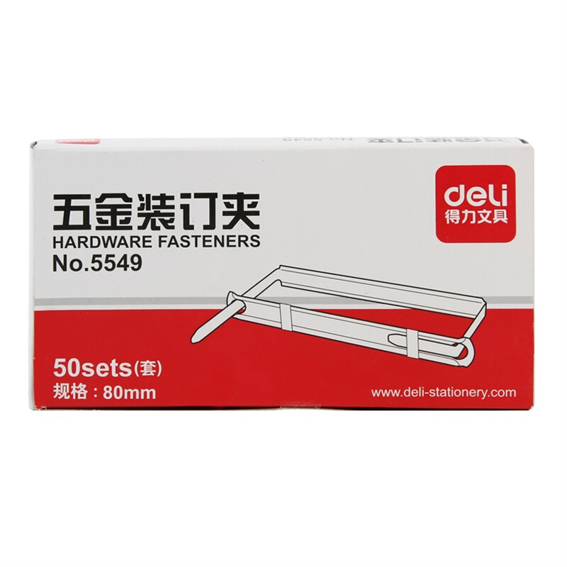 得力（deli） 5549 80mm 抗壓金屬裝訂夾 50套/單盒_http://gzyiqian.cn/img/images/C201903/1551856769184.jpg