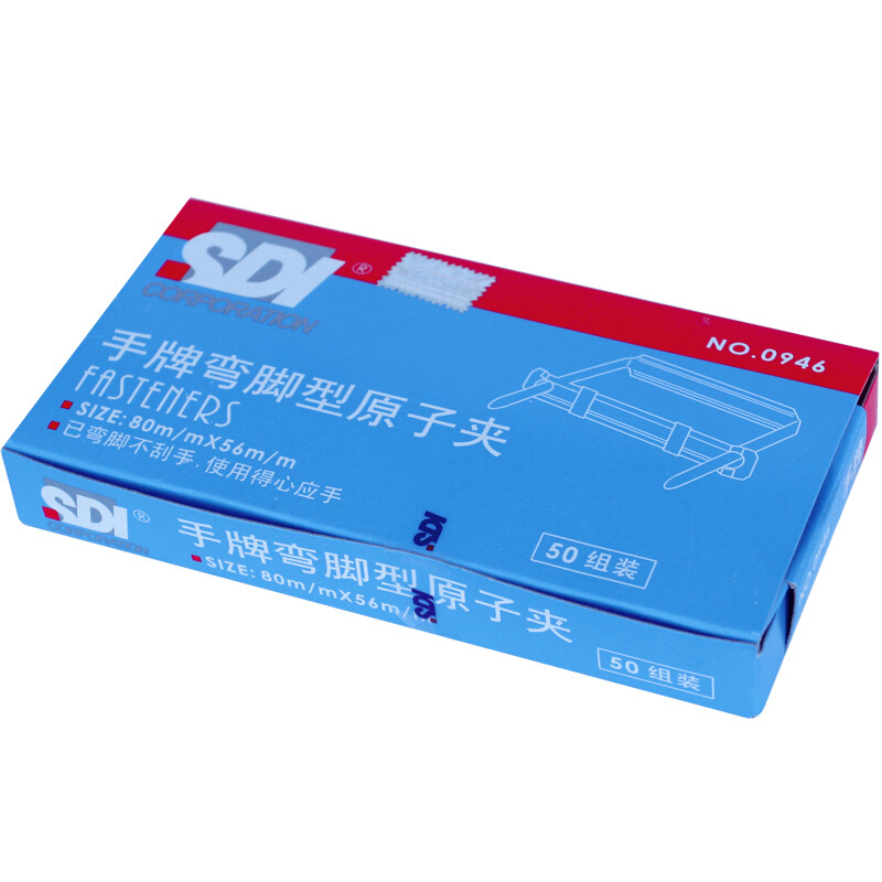 手牌（SDI） 0946 金屬裝訂夾 彎角型原子夾 50組/盒_http://gzyiqian.cn/img/images/C201903/1551857274678.jpg