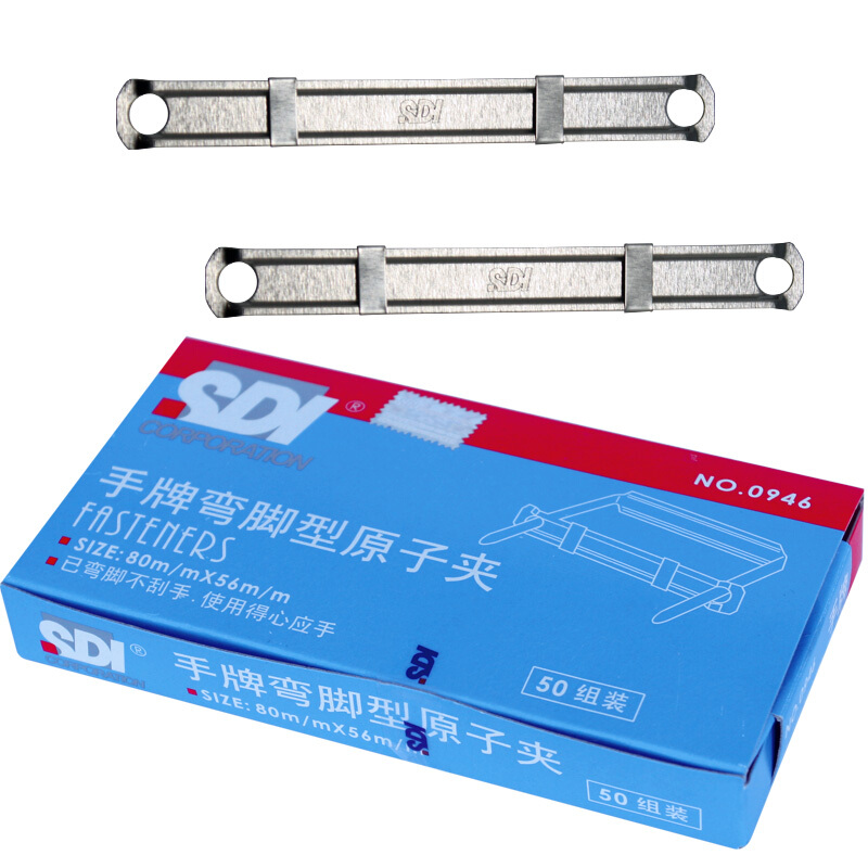 手牌（SDI） 0946 金屬裝訂夾 彎角型原子夾 50組/盒_http://gzyiqian.cn/img/images/C201903/1551857274688.jpg