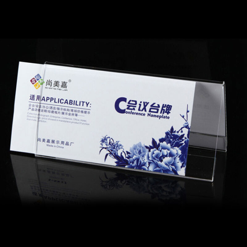 尚美嘉 S-8851 V型三角會議展示牌桌牌席位卡 8*15cm_http://gzyiqian.cn/img/images/C201903/1551857540056.jpg