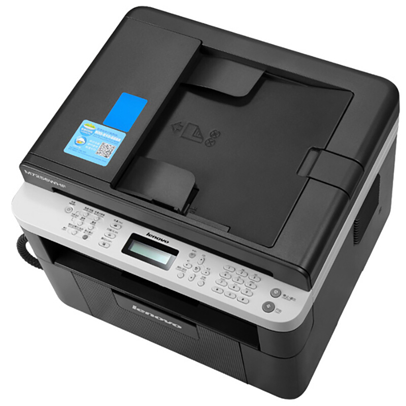 聯(lián)想（Lenovo） M7256WHF  黑白激光一體機(jī)(打印 復(fù)印 掃描 傳真)_http://gzyiqian.cn/img/images/C201903/1551940781021.jpg