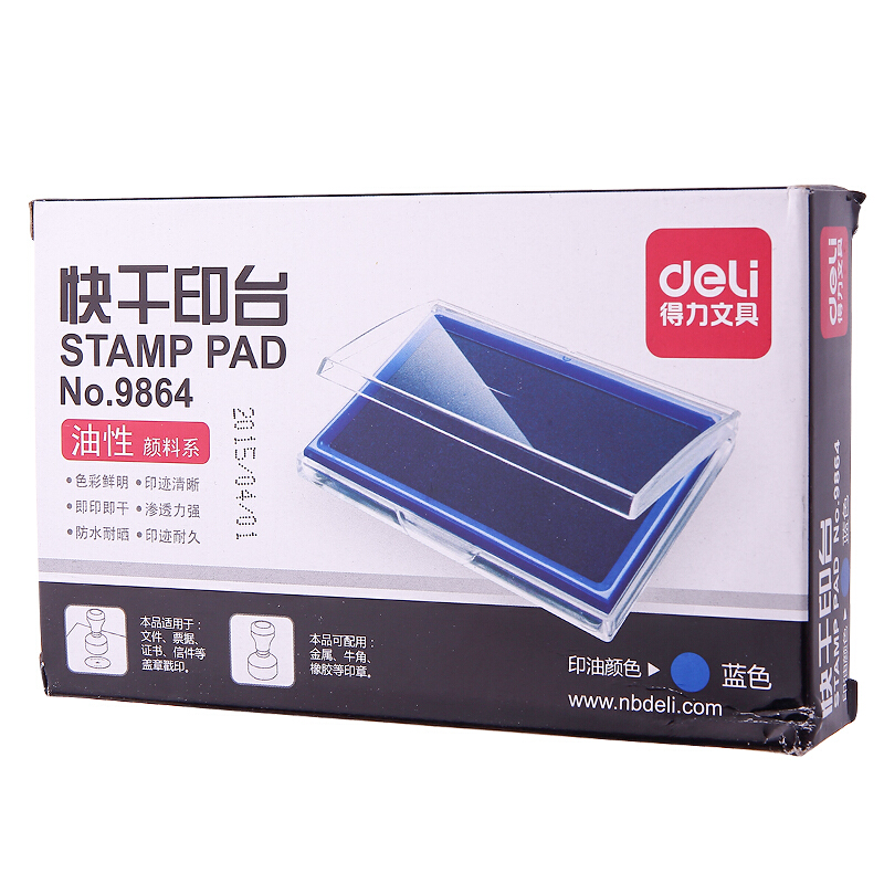 得力（deli） 9864 方形透明外殼快干印臺(藍色)_http://gzyiqian.cn/img/images/C201903/1552007779874.jpg