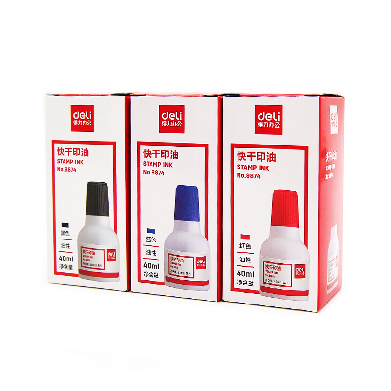 得力（deli） 9874  原子快干印油 印泥 40ml(藍色)_http://gzyiqian.cn/img/images/C201903/1552008156382.jpg