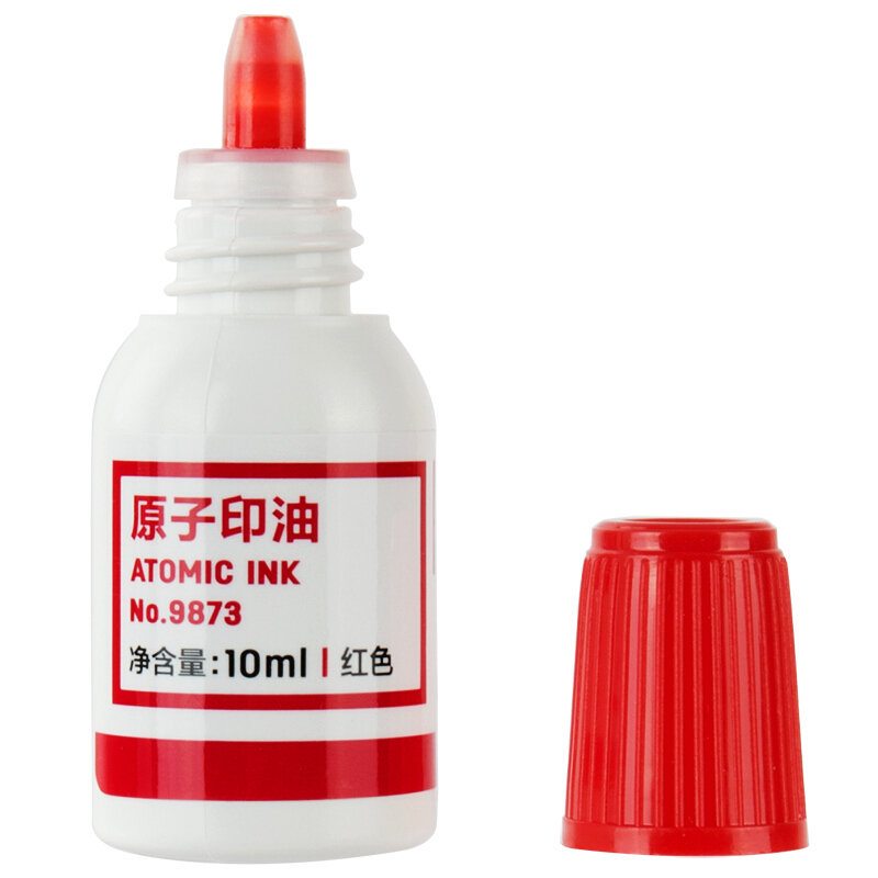得力（deli） 9873 原子快干印油 印泥 10ml(紅色)_http://gzyiqian.cn/img/images/C201903/1552008399967.jpg